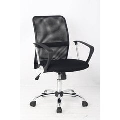 Офисный стул Kevin цена и информация | Офисные кресла | kaup24.ee