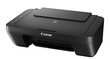 Canon Pixma MG2550S MFP Printer / Scanner / Copier Inkjet Colour цена и информация | Printerid | kaup24.ee