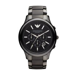 Emporio Armani мужские часы 890640524 цена и информация | Мужские часы | kaup24.ee