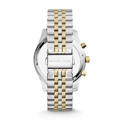 Michael Kors Lexington мужские часы 890640624 цена и информация | Мужские часы | kaup24.ee