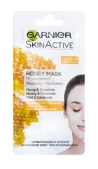 REPAIRING HONEY MASK KUIVALE JA VÄGA KUIVALE NAHALE цена и информация | Маски для лица, патчи для глаз | kaup24.ee