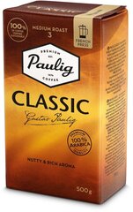 Kohv Paulig Classic 500g presskannule цена и информация | Kohv, kakao | kaup24.ee