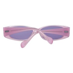 Солнцезащитные очки для женщин More & More MM54304-53900 цена и информация | Женские солнцезащитные очки | kaup24.ee
