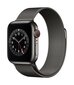 Nutikell Apple Watch Series 6 (40mm) GPS + LTE : Graphite цена и информация | Nutikellad (smartwatch) | kaup24.ee
