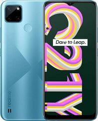 Realme C21Y, 64GB, Dual SIM, Blue цена и информация | Мобильные телефоны | kaup24.ee