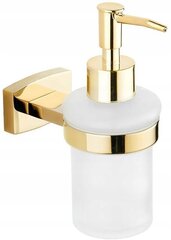 Mexen Zoja seebidosaator, gold цена и информация | Аксессуары для ванной комнаты | kaup24.ee
