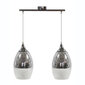 Candellux lamp Celia hind ja info | Rippvalgustid | kaup24.ee