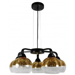 Candellux lamp Cromina hind ja info | Rippvalgustid | kaup24.ee