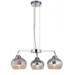 Candellux lamp Cromina hind ja info | Rippvalgustid | kaup24.ee