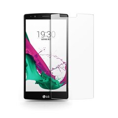 Karastatud LG K5 X220 ekraanikaitseklaas hind ja info | Ekraani kaitsekiled | kaup24.ee