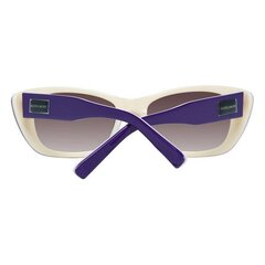 Солнцезащитные очки для женщин More & More MM54322-56900 цена и информация | Naiste päikeseprillid | kaup24.ee