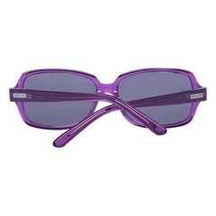 Солнцезащитные очки для женщин More & More MM54322-56900 цена и информация | Женские солнцезащитные очки | kaup24.ee