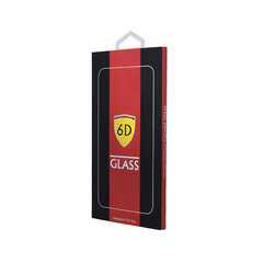 Защитное стекло дисплея 6D Samsung G991 S21 5G черное цена и информация | Ekraani kaitsekiled | kaup24.ee