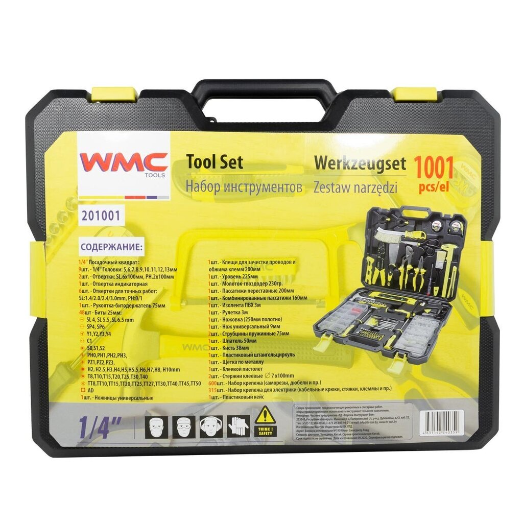 Tööriistakomplekt, 1001 osa, 1/4", WMC TOOLS, 201001 цена и информация | Käsitööriistad | kaup24.ee