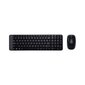 Logitech MK220 hind ja info | Klaviatuurid | kaup24.ee