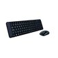 Logitech MK220 hind ja info | Klaviatuurid | kaup24.ee