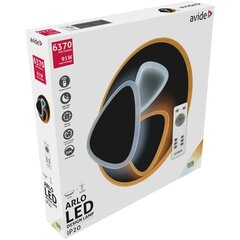 Avide LED Laevalgusti Arlo 91W puldiga hind ja info | Laelambid | kaup24.ee