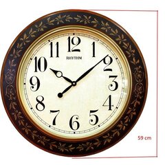 Настенные кварцевые часы RHYTHM CMG292NR06  цена и информация | Часы | kaup24.ee