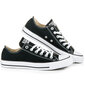 Meeste ketsid Converse Chuck Taylor All Star Core, must цена и информация | Spordi- ja vabaajajalatsid meestele | kaup24.ee