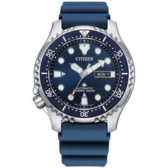 Käekell meestele Citizen Promaster Automatic Diver NY0141-10LE цена и информация | Мужские часы | kaup24.ee