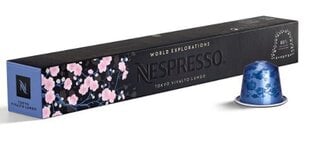 Кофейные капсулы Nespresso Tokyo Vivalto Lungo, 60 г цена и информация | Kohv, kakao | kaup24.ee