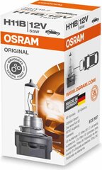 Autopirn Osram 64241 H11B 12V 55W цена и информация | Автомобильные лампочки | kaup24.ee