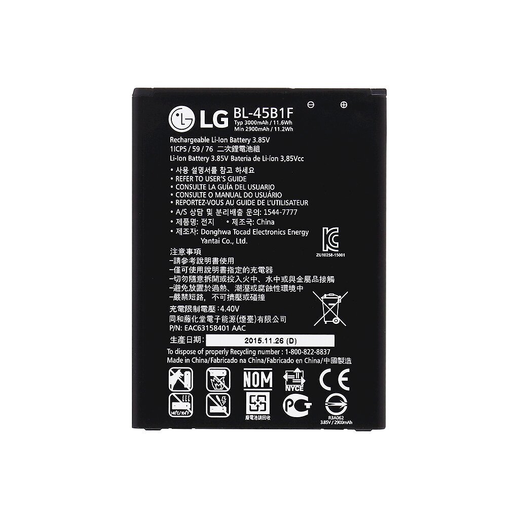 Aku BL-45B1F LG 3000mAh Li-Ion hind ja info | Akud | kaup24.ee