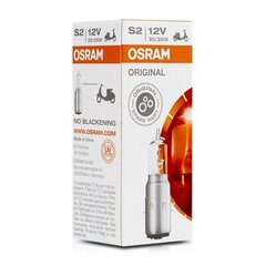 Галогенная лампа Osram 64327 35W 12 V цена и информация | Автомобильные лампочки | kaup24.ee