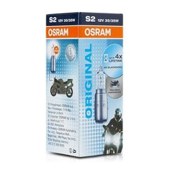 Галогенная лампа Osram 64327 35W 12 V цена и информация | Автомобильные лампочки | kaup24.ee