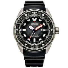 Мужские часы Citizen Promaster Marine Automatic Titanium Diver NB6004-08E NB6004-08E цена и информация | Мужские часы | kaup24.ee