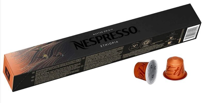 Kohvikapslid Nespresso Master Origins Ethiopia. 57 g цена и информация | Kohv, kakao | kaup24.ee