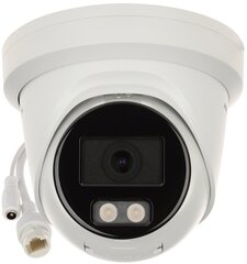 IP-KAAMERA DS-2CD2327G2-L(2.8MM)(C) ColorVu - 1080p Hikvision hind ja info | Valvekaamerad | kaup24.ee