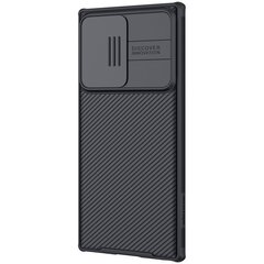 Чехол Nillkin CamShield Pro Hard Case for Samsung Galaxy Note 20 Ultra Black цена и информация | Чехлы для телефонов | kaup24.ee