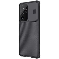 Чехол Nillkin CamShield Pro Hard Case for Samsung Galaxy S21 Ultra Black цена и информация | Чехлы для телефонов | kaup24.ee