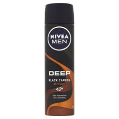 Deodorant Men Deep Espresso, 150 ml hind ja info | Deodorandid | kaup24.ee