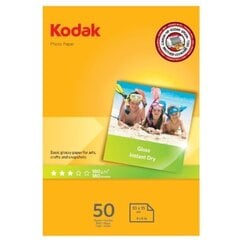 Kodak глянцевая фотобумага a6 180g/m2 50 листов цена и информация | Смягчает воду и защищает Вашу посудомоечную машину от извести. | kaup24.ee