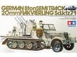 Tamiya - German 8 ton Semi Track 20mm Flakvierling Sd.Kfz 7/1, 1/35, 35050 цена и информация | Klotsid ja konstruktorid | kaup24.ee