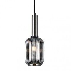 Italux lamp Antiola hind ja info | Rippvalgustid | kaup24.ee