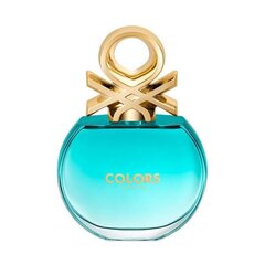 Naiste parfüüm Colors Blue Benetton EDT (50 ml) (50 ml) hind ja info | Benetton Kosmeetika, parfüümid | kaup24.ee