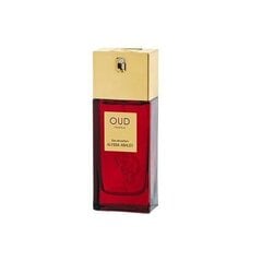 Naiste parfüüm Oud Pour Elle Alyssa Ashley EDP: Maht - 30 ml цена и информация | Женские духи | kaup24.ee
