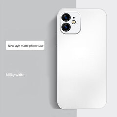 Matte White Waterfall Glass case (integrated tempered glass) Soundberry Apple iPhone 12 Pro white цена и информация | Чехлы для телефонов | kaup24.ee