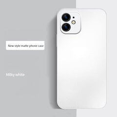 Matte White Waterfall Glass case (integrated tempered glass) Soundberry Apple iPhone 13 transparent цена и информация | Чехлы для телефонов | kaup24.ee