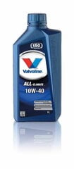 Valvoline масло для двигателя All Climate 10W40, 1 л цена и информация | Моторные масла | kaup24.ee