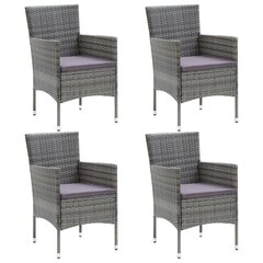 Столовый комплект, 5 частей, серого цвета цена и информация | Комплекты уличной мебели | kaup24.ee