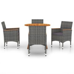 Столовый комплект, 5 частей, серого цвета цена и информация | Комплекты уличной мебели | kaup24.ee