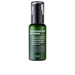 Niisutav seerum Centella Green Level Purito (60 ml) цена и информация | Сыворотки для лица, масла | kaup24.ee