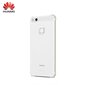 Tagakaaned Huawei       Protective Case for Huawei P10 Lite    Transparent hind ja info | Telefoni kaaned, ümbrised | kaup24.ee