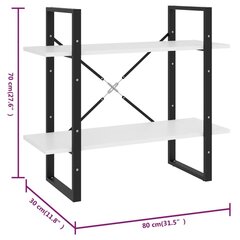 vidaXL Spintelė knygoms, 2 lentynos, baltos spalvos, 80x30x70 cm hind ja info | Riiulid | kaup24.ee