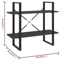 vidaXL Spintelė knygoms, 2 lentynos, pilkos spalvos, 80x30x70 cm цена и информация | Полки | kaup24.ee