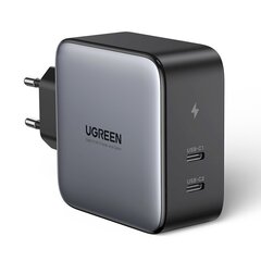Ugreen travel wall charger 2x USB Type C 100W Power Delivery gray (50327) цена и информация | Зарядные устройства для телефонов | kaup24.ee